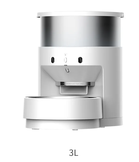 VELMONEX™ SmartGuard RFID Feeder